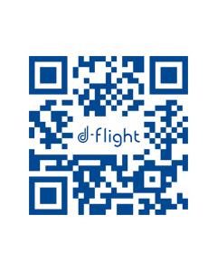 Pacchetto facoltativo per QR Code UAS BASE