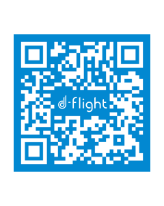 Pacchetto per QR Code UAS PRO