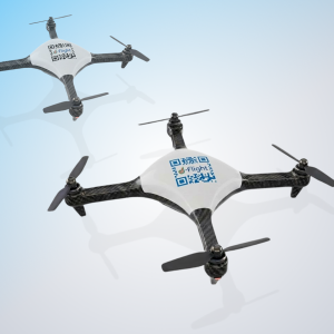 Upgrade QR Code UAS BASE a QR Code UAS PRO