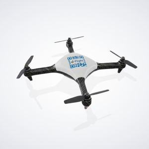 QR Code UAS PRO